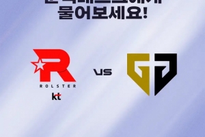 Cuzz巨魔掌强权 Ruler卡莎3杀不解渴 Bdd掌控雷电 KT扳回一城