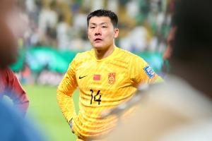 津媒：国足对阵印尼可能变阵为双后腰 王大雷仍将是主力门将