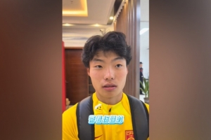 何思凡：进球的打法赛前有专门部署 沙特的实力没我们强