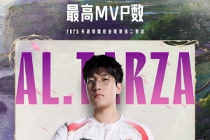LPL第二赛段常规赛组内赛数据：Tarzan斩获最高MVP数