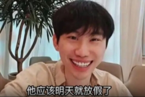 Doinb：我当时以为怎么样都能进季后赛，没想到五月底就放假了