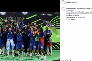 德罗巴社媒祝贺切尔西：又赢得一座奖杯，我们已赢遍所有荣誉