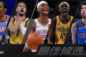 投票！谁是分区决赛最佳球员？五选一！