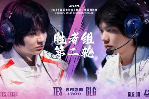 都看好BLG！国外赔率网站更新：认为BLG将击败TES！