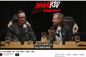 术业有专攻！CDPR创始人称“我们不应该做3A级RPG以外的游戏”