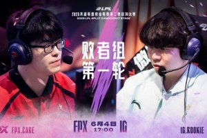 宰完大B之后宰Rookie？shad0w冥犬17杀平纪录 FPX扳平比分