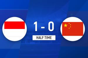 半场-国足暂0-1印尼 杨泽翔送点国足45分钟丢球王钰栋表现活跃