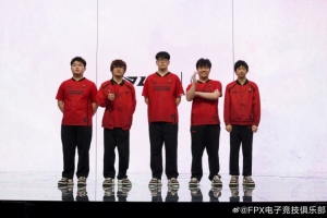 FPX发文告别第二赛段：精感石没羽 岂畏惮险艰 我们下个赛段见！
