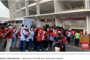 印尼媒体：印尼主场开始让球迷进场，预计将呈现爆满景象