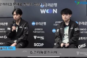 ShowMaker：今年是我职业以来打得最差的赛季 我会重新找回状态