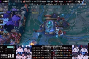 Joker吐槽IG 3-1 WBG：IG这四强来得也有点没想到