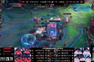 WE名宿若风：太猛了WE！泪目了 接下来有好戏看了（WE打IG）！