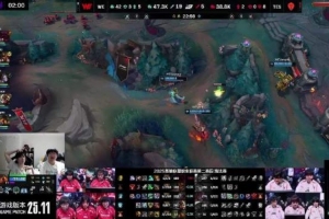 WE荣了！Ning：跟TES打这样，战胜的全是豪门，一个人买一个队