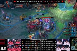 S8/S9冠军下路双人组合砍1-12JackeyLove塞纳1-4 Crisp塔姆0-8