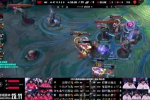 记得：如果赛段开始前，我说WE大韩双C比JDG猛会被骂