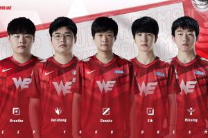 再度崛起！WE时隔1388天再次晋级LPL季后赛四强