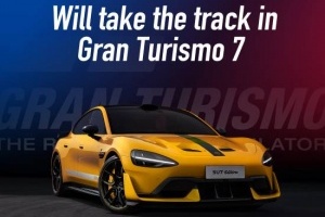 SU7 Ultra官宣上线《GT7》 小米概念车也即将亮相！