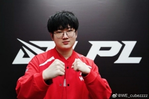 WE上单Cube更新微博：一直弄下去