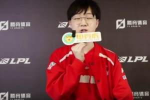 Karis：在打TES之前，就有种要赢的奇妙感觉