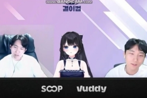 LCK主播：去拳头总部 因为单排玩家变少了 他们计划尝试各种方法