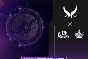 YB精彩带球战术功亏一篑 Ame美杜莎暴力输出圣剑拆家XG拿赛点