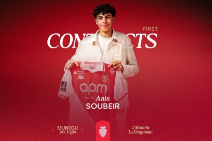 官方：摩纳哥签下梅斯18岁中场苏贝尔，双方签约至2028年