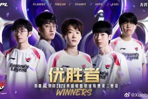 AL教练Xiaobai：战术板上的无数标记，终于变成赛场上最耀眼的勋章