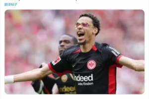 记者：曼联引进埃基蒂克将带来风险，目前1亿欧的转会价格太高