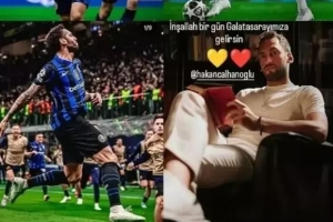 恰尔汗奥卢父亲喊话儿子：希望有朝一日你来我们的加拉塔萨雷