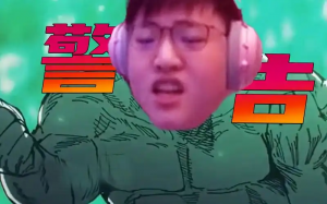 Uzi名人堂皮肤成为诈骗份子的洗钱工具？多名网友被骗