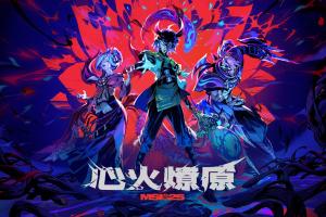 开始熬鹰！MSI赛制公布 胜决前6场比赛半夜3点 其余比赛早上8点