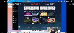 再斩一名冠军辅助？Doinb透露疑似Crisp回WBG：松松回去找兄弟了！