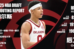 费尔斯：罗斯时至今日都鼓舞着芝加哥年轻人 最喜欢库里和华子