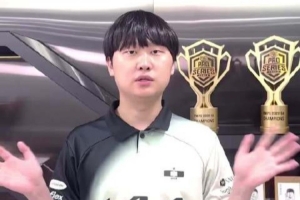 DK.Aiming祝贺Uzi入选名人堂：请大家多多支持三款皮肤以及DK战队