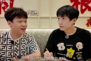 Shanks：Tabe对我们帮助很大，整个团队每个人都很辛苦！