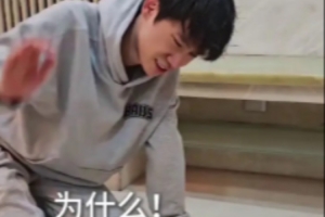 Doinb发布整活视频：玛雅，我不是冠军中单吗？怎么在涅槃？