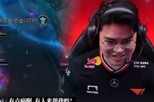 Guma单挑厄塔汗：有人帮我吗？大O飞科轮流出谋划策