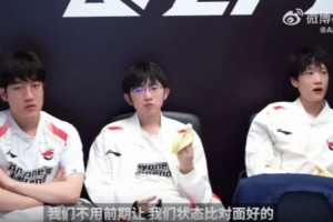 Tarzan：印象最深刻是决赛最后一把劫，玩得真的很爽