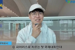 Gumayusi：中国粉丝说我说到做到，MSI会夺冠并拿FMVP