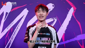 Knight：美服ID带上369是因为这数字就想cue他一下