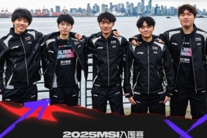 LPL祝贺BLG击败GAM：破壁前行，胜势启航，恭喜BLG拿下首战开门红！