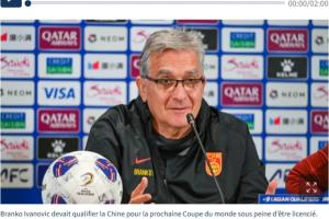 法媒关注伊万下课：国足一直受中国人嘲笑，14亿人只进一次世界杯