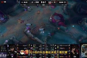 四神带一猪！宁王：GAM中单应该是最菜的，其他四人LPL登峰组实力