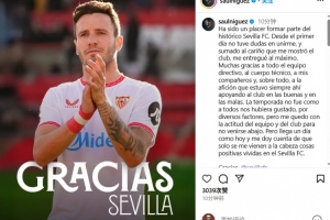 萨乌尔告别塞维利亚：能成为球队的一员是我的荣幸，感谢所有人