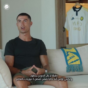 C罗：100%认为沙特联是世界前五联赛，只有不懂球的人才会反驳我