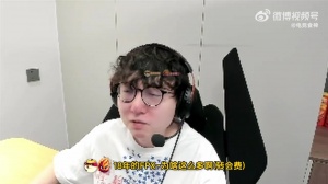 18年国内打野我排前三！Mlxg：卖3000万没问题，当初FPX还是OMG想买我