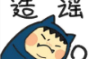 Zard看《吐槽华为手机》举报“引战”：我现身说法 PuraX非常好用