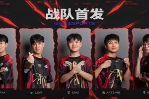 TES不来我也不进了！GAM3次参加MSI入围赛 从未晋级MSI正赛