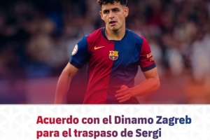 巴萨官方：20岁中卫塞尔吉-多明戈斯转会萨格勒布迪纳摩达协议