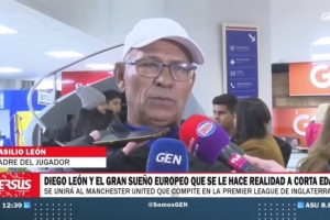 曼联新援莱昂父亲：我叮嘱儿子要好好利用这四年，别搞砸了